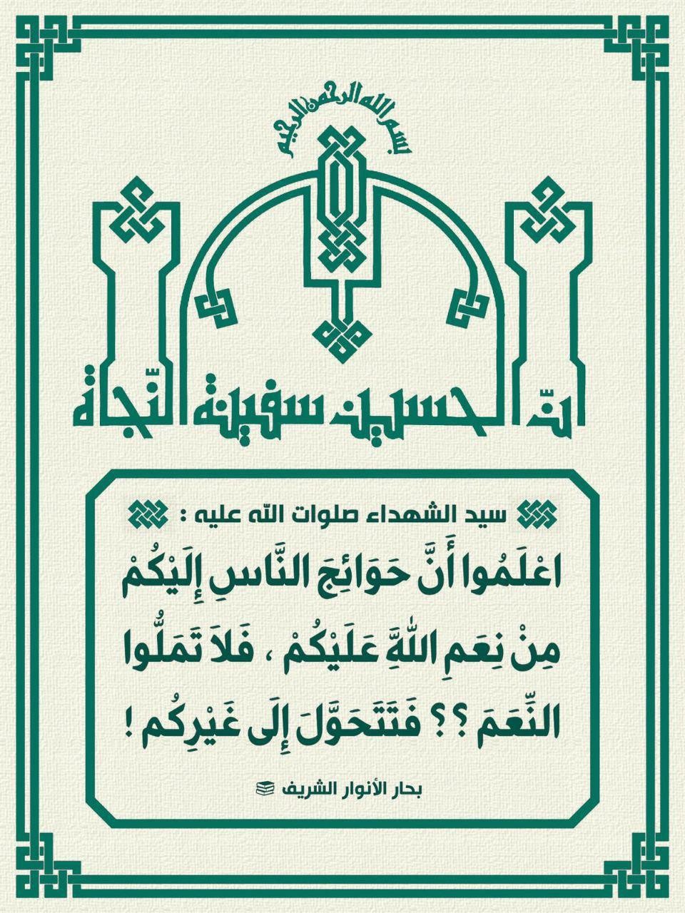 اضغط على الصورة لعرض أكبر. 

الإسم:	photo_2021-09-02_05-45-23.jpg 
مشاهدات:	454 
الحجم:	331.7 كيلوبايت 
الهوية:	923263