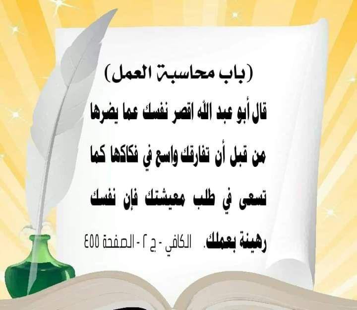 اضغط على الصورة لعرض أكبر. 

الإسم:	photo_2021-09-04_11-13-53.jpg 
مشاهدات:	419 
الحجم:	49.4 كيلوبايت 
الهوية:	923271