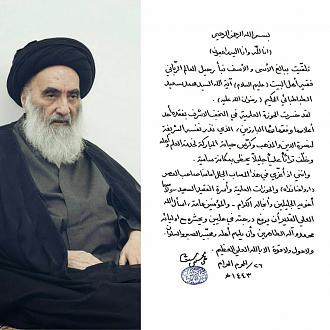 اضغط على الصورة لعرض أكبر. 

الإسم:	photo_2021-09-05_06-25-56.jpg 
مشاهدات:	459 
الحجم:	172.7 كيلوبايت 
الهوية:	923330