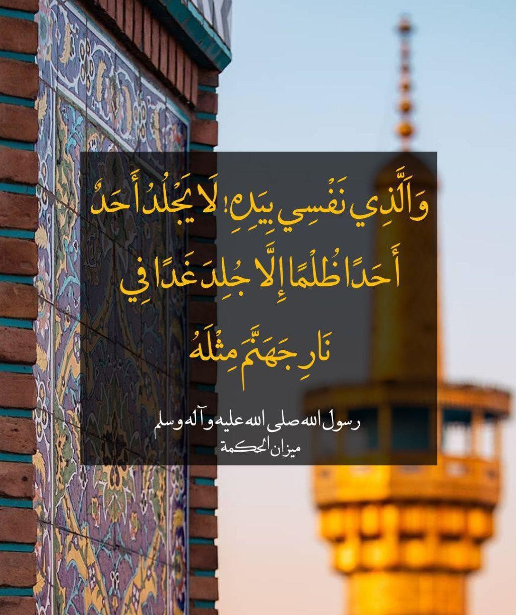 اضغط على الصورة لعرض أكبر. 

الإسم:	photo_2021-09-05_06-50-27.jpg 
مشاهدات:	257 
الحجم:	233.4 كيلوبايت 
الهوية:	923332