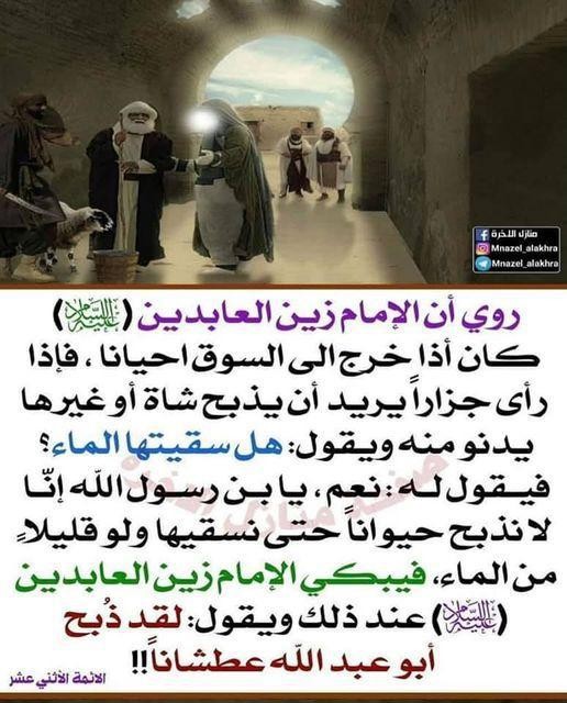 اضغط على الصورة لعرض أكبر. 

الإسم:	photo_2021-09-05_06-50-21.jpg 
مشاهدات:	346 
الحجم:	92.3 كيلوبايت 
الهوية:	923334