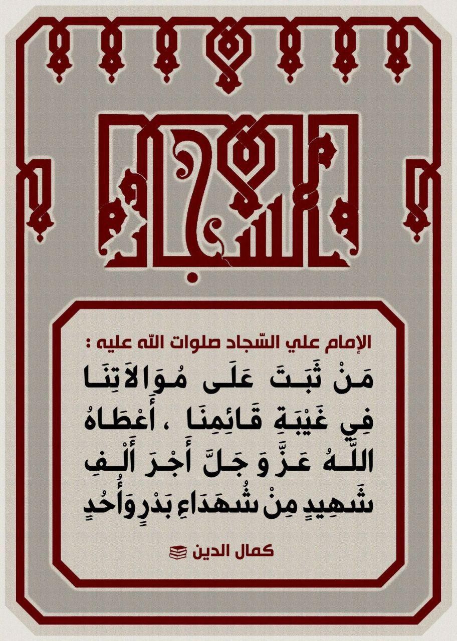 اضغط على الصورة لعرض أكبر. 

الإسم:	photo_2021-09-05_06-50-30.jpg 
مشاهدات:	367 
الحجم:	304.5 كيلوبايت 
الهوية:	923336