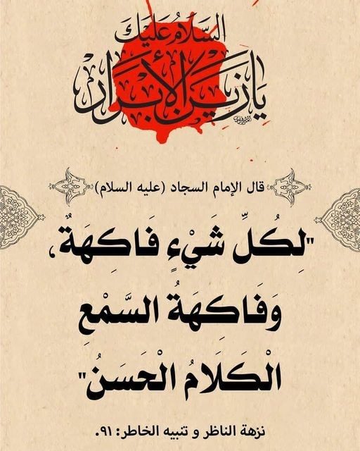 اضغط على الصورة لعرض أكبر. 

الإسم:	photo_2021-09-05_06-50-44.jpg 
مشاهدات:	266 
الحجم:	83.1 كيلوبايت 
الهوية:	923344