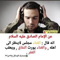 اضغط على الصورة لعرض أكبر. 

الإسم:	photo_2021-09-05_07-03-00.jpg 
مشاهدات:	395 
الحجم:	14.8 كيلوبايت 
الهوية:	923352