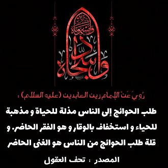 اضغط على الصورة لعرض أكبر. 

الإسم:	photo_2021-09-06_06-48-25.jpg 
مشاهدات:	433 
الحجم:	135.2 كيلوبايت 
الهوية:	923421