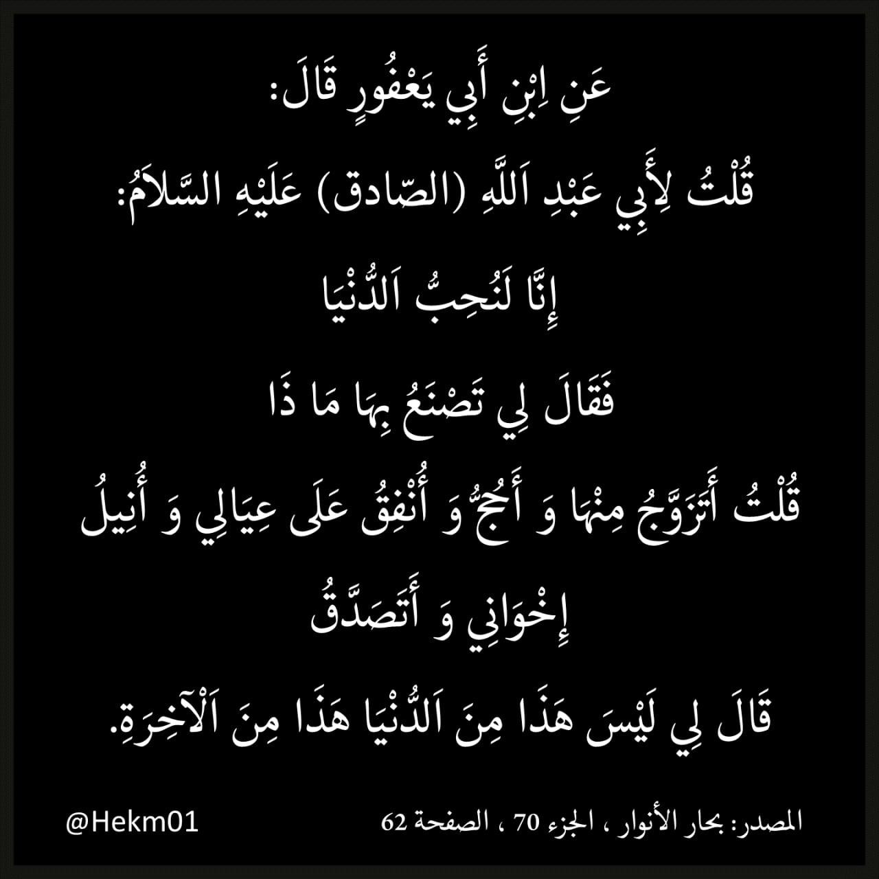 اضغط على الصورة لعرض أكبر. 

الإسم:	photo_2021-09-06_06-48-53.jpg 
مشاهدات:	401 
الحجم:	132.8 كيلوبايت 
الهوية:	923427