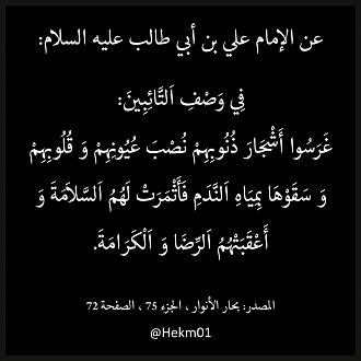 اضغط على الصورة لعرض أكبر. 

الإسم:	photo_2021-09-06_06-48-50.jpg 
مشاهدات:	507 
الحجم:	124.7 كيلوبايت 
الهوية:	923432