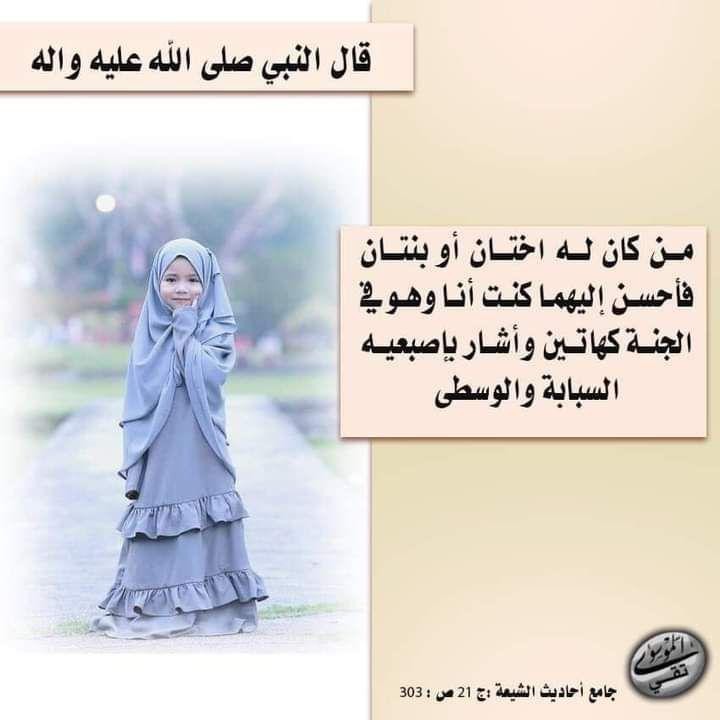 اضغط على الصورة لعرض أكبر. 

الإسم:	photo_2021-09-06_07-35-26.jpg 
مشاهدات:	559 
الحجم:	55.9 كيلوبايت 
الهوية:	923439