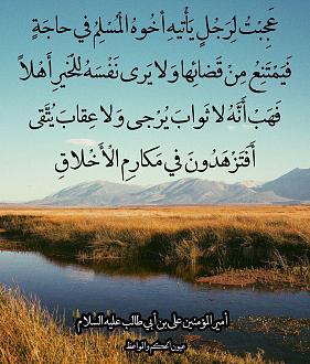اضغط على الصورة لعرض أكبر. 

الإسم:	photo_2021-09-06_07-35-24.jpg 
مشاهدات:	509 
الحجم:	437.7 كيلوبايت 
الهوية:	923441