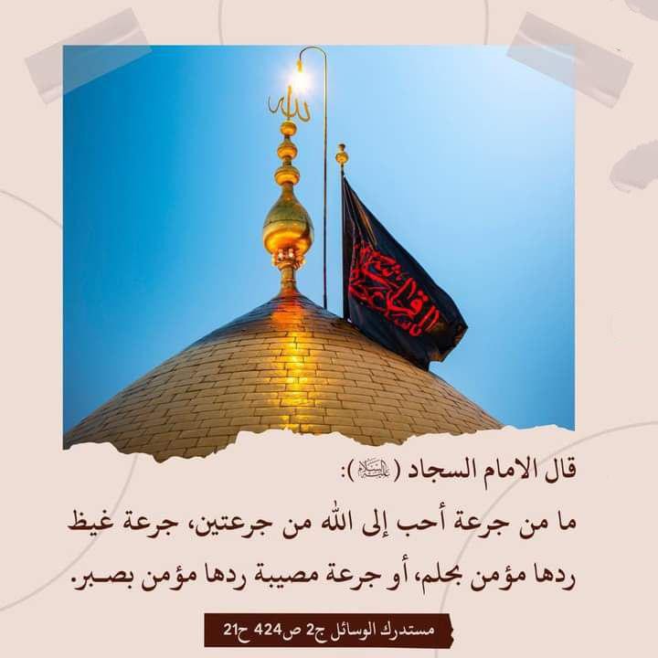 اضغط على الصورة لعرض أكبر. 

الإسم:	photo_2021-09-06_07-02-48.jpg 
مشاهدات:	294 
الحجم:	58.9 كيلوبايت 
الهوية:	923446