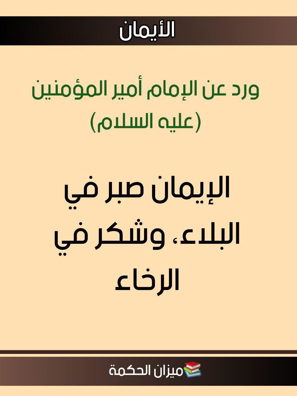 اضغط على الصورة لعرض أكبر. 

الإسم:	photo_2021-09-06_06-49-53.jpg 
مشاهدات:	333 
الحجم:	96.2 كيلوبايت 
الهوية:	923448