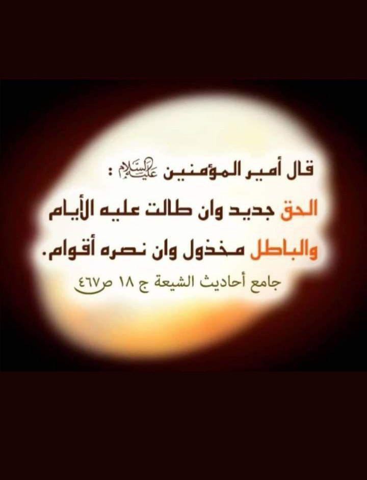 اضغط على الصورة لعرض أكبر. 

الإسم:	photo_2021-09-06_07-35-28.jpg 
مشاهدات:	710 
الحجم:	49.1 كيلوبايت 
الهوية:	923463