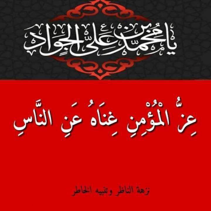 اضغط على الصورة لعرض أكبر. 

الإسم:	photo_2021-09-06_08-20-51.jpg 
مشاهدات:	684 
الحجم:	52.1 كيلوبايت 
الهوية:	923552