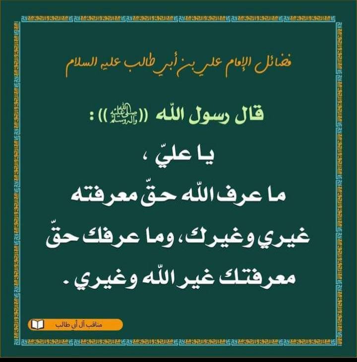 اضغط على الصورة لعرض أكبر. 

الإسم:	photo_2021-09-06_08-21-12.jpg 
مشاهدات:	279 
الحجم:	76.8 كيلوبايت 
الهوية:	923554