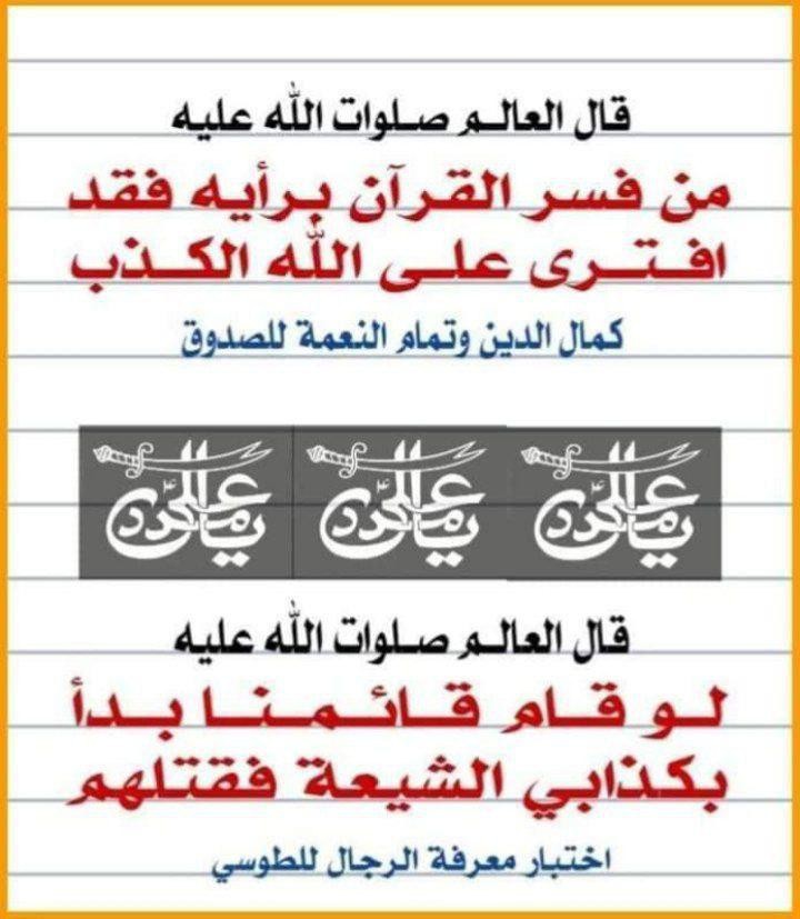 اضغط على الصورة لعرض أكبر. 

الإسم:	photo_2021-09-07_06-30-31.jpg 
مشاهدات:	447 
الحجم:	103.8 كيلوبايت 
الهوية:	923556