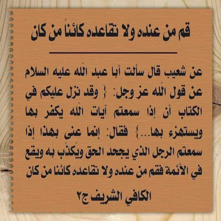 اضغط على الصورة لعرض أكبر. 

الإسم:	photo_2021-09-07_06-47-09.jpg 
مشاهدات:	231 
الحجم:	129.6 كيلوبايت 
الهوية:	923564