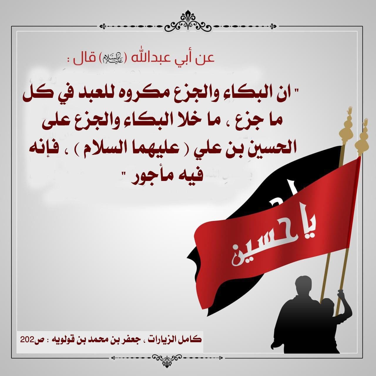 اضغط على الصورة لعرض أكبر. 

الإسم:	photo_2021-09-06_09-52-49.jpg 
مشاهدات:	265 
الحجم:	155.6 كيلوبايت 
الهوية:	923566