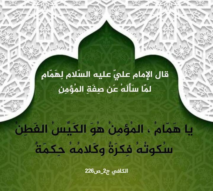 اضغط على الصورة لعرض أكبر. 

الإسم:	photo_2021-09-06_08-21-43.jpg 
مشاهدات:	264 
الحجم:	105.1 كيلوبايت 
الهوية:	923641