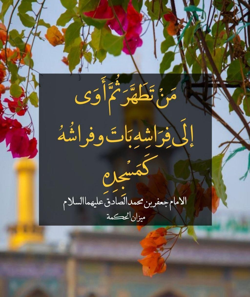 اضغط على الصورة لعرض أكبر. 

الإسم:	photo_2021-09-07_06-44-47.jpg 
مشاهدات:	443 
الحجم:	202.1 كيلوبايت 
الهوية:	923645