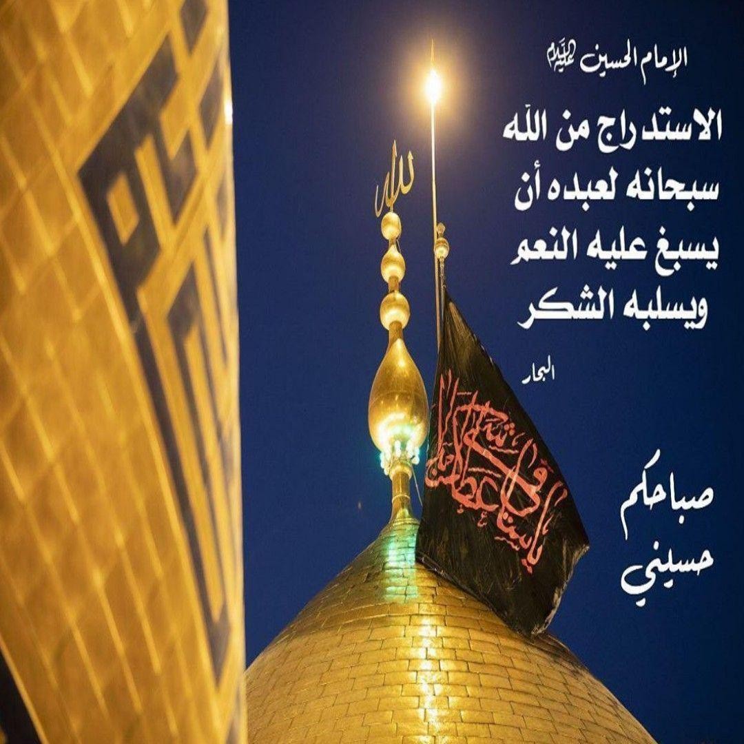 اضغط على الصورة لعرض أكبر. 

الإسم:	photo_2021-09-07_06-45-02.jpg 
مشاهدات:	313 
الحجم:	201.3 كيلوبايت 
الهوية:	923647