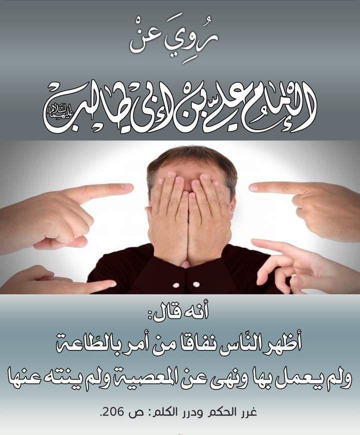 اضغط على الصورة لعرض أكبر. 

الإسم:	photo_2021-09-07_06-46-20.jpg 
مشاهدات:	422 
الحجم:	94.0 كيلوبايت 
الهوية:	923655