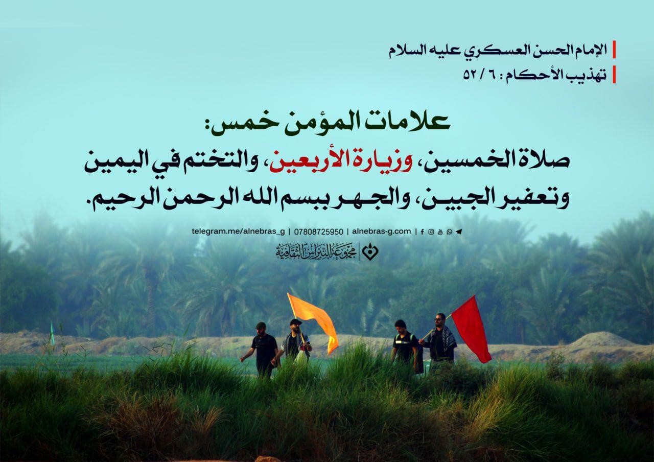 اضغط على الصورة لعرض أكبر. 

الإسم:	photo_2021-09-07_06-46-27.jpg 
مشاهدات:	1845 
الحجم:	171.3 كيلوبايت 
الهوية:	923659