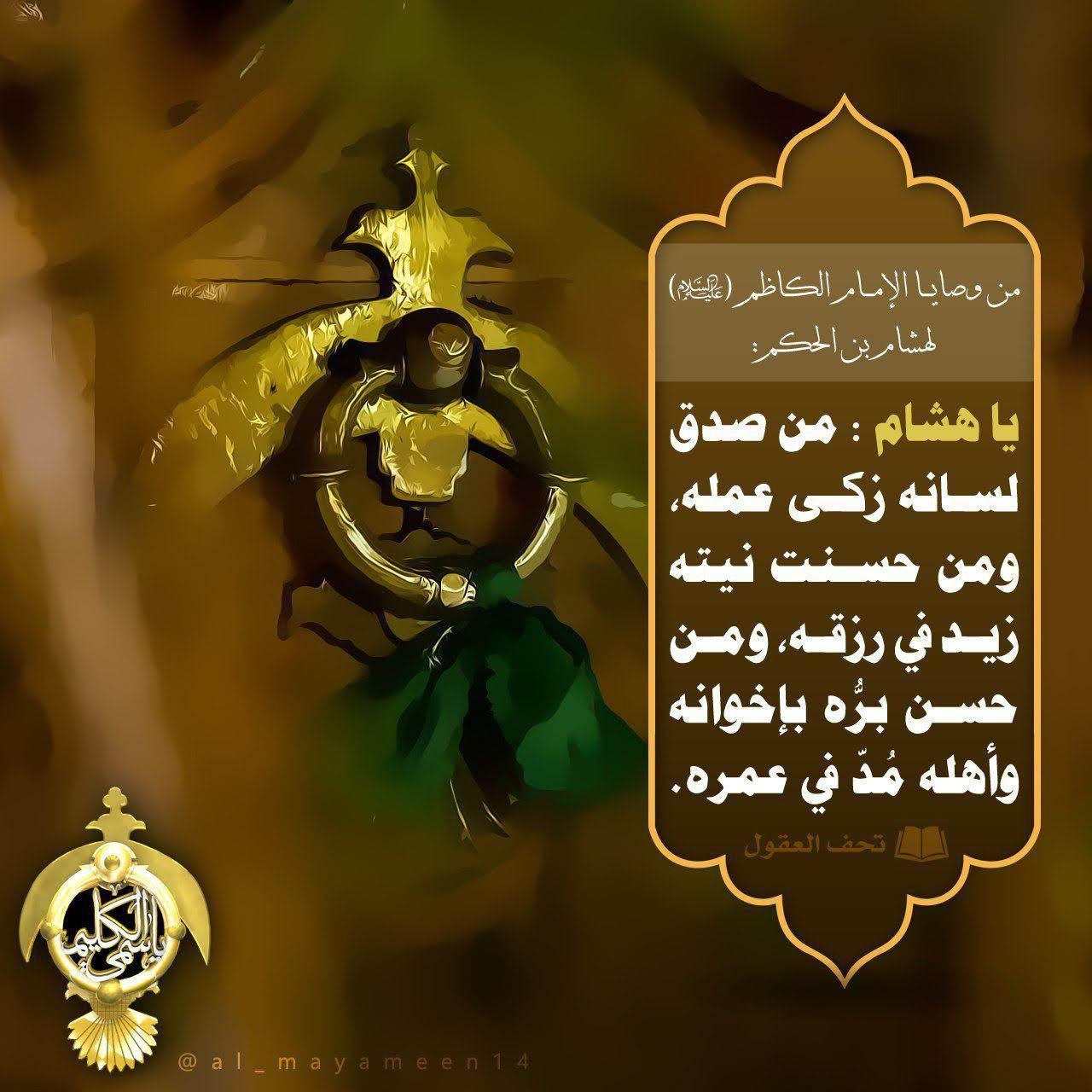 اضغط على الصورة لعرض أكبر. 

الإسم:	photo_2021-09-09_09-08-33.jpg 
مشاهدات:	401 
الحجم:	206.7 كيلوبايت 
الهوية:	923720