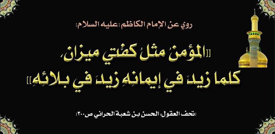 اضغط على الصورة لعرض أكبر. 

الإسم:	photo_2021-09-09_09-08-25.jpg 
مشاهدات:	369 
الحجم:	62.1 كيلوبايت 
الهوية:	923727
