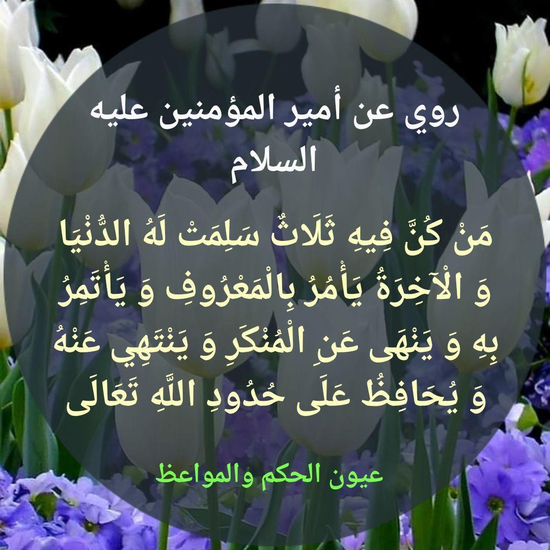 اضغط على الصورة لعرض أكبر. 

الإسم:	photo_2021-09-09_10-34-25.jpg 
مشاهدات:	408 
الحجم:	197.0 كيلوبايت 
الهوية:	923740