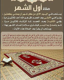 اضغط على الصورة لعرض أكبر.   الإسم:	photo_2021-09-09_13-58-22.jpg  مشاهدات:	0  الحجم:	269.6 كيلوبايت  الهوية:	923782