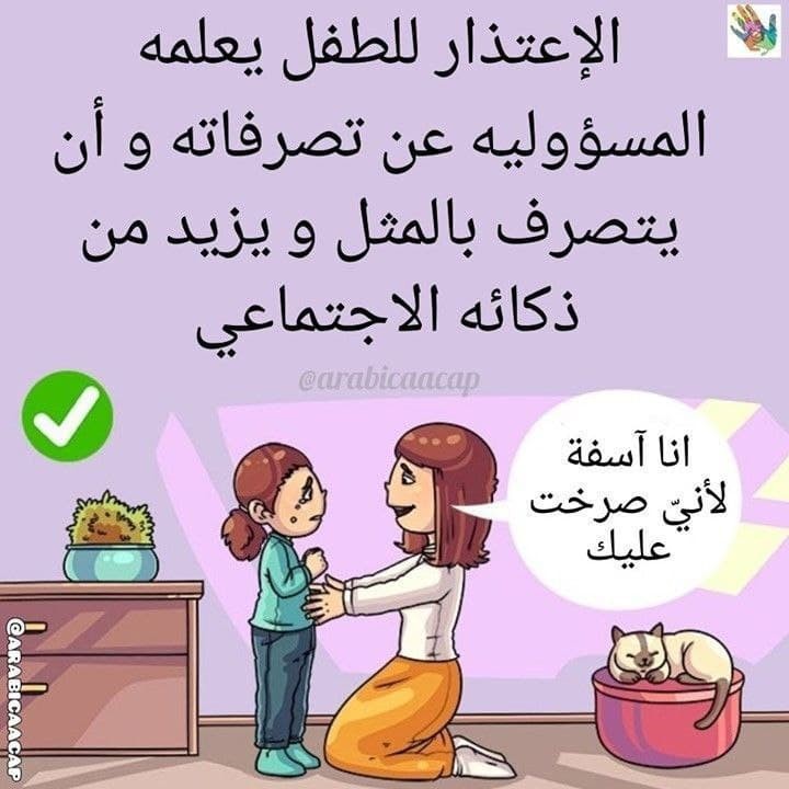 اضغط على الصورة لعرض أكبر. 

الإسم:	photo_2021-09-09_16-57-00.jpg 
مشاهدات:	516 
الحجم:	86.9 كيلوبايت 
الهوية:	923790