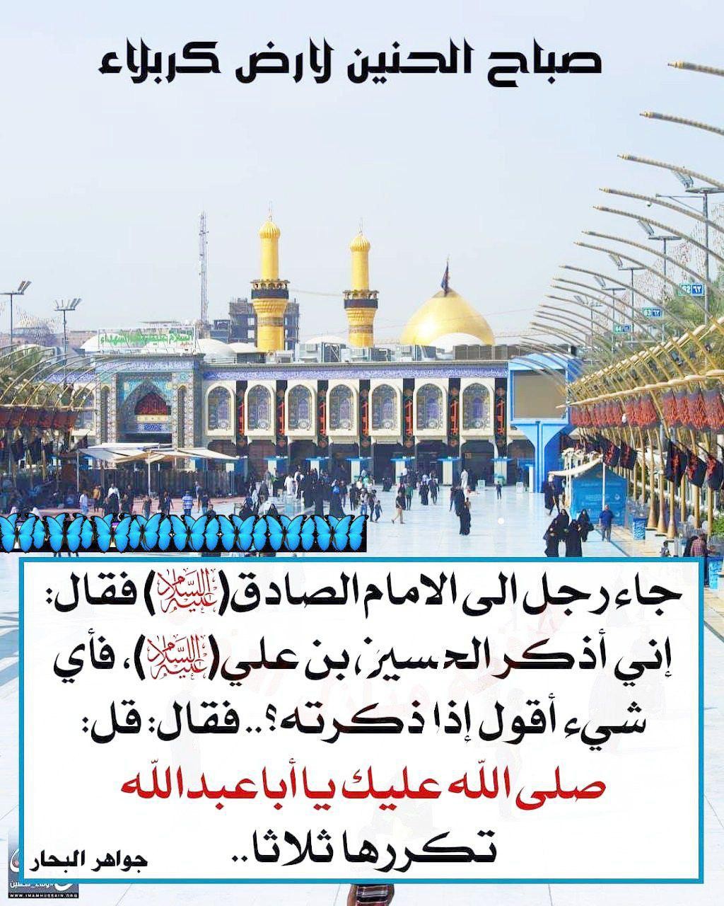 اضغط على الصورة لعرض أكبر. 

الإسم:	photo_2021-09-11_11-30-25.jpg 
مشاهدات:	553 
الحجم:	295.8 كيلوبايت 
الهوية:	923935