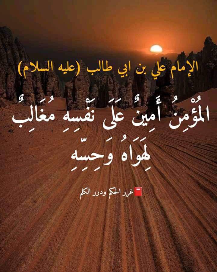 اضغط على الصورة لعرض أكبر. 

الإسم:	photo_2021-09-11_10-42-35.jpg 
مشاهدات:	437 
الحجم:	124.7 كيلوبايت 
الهوية:	923937