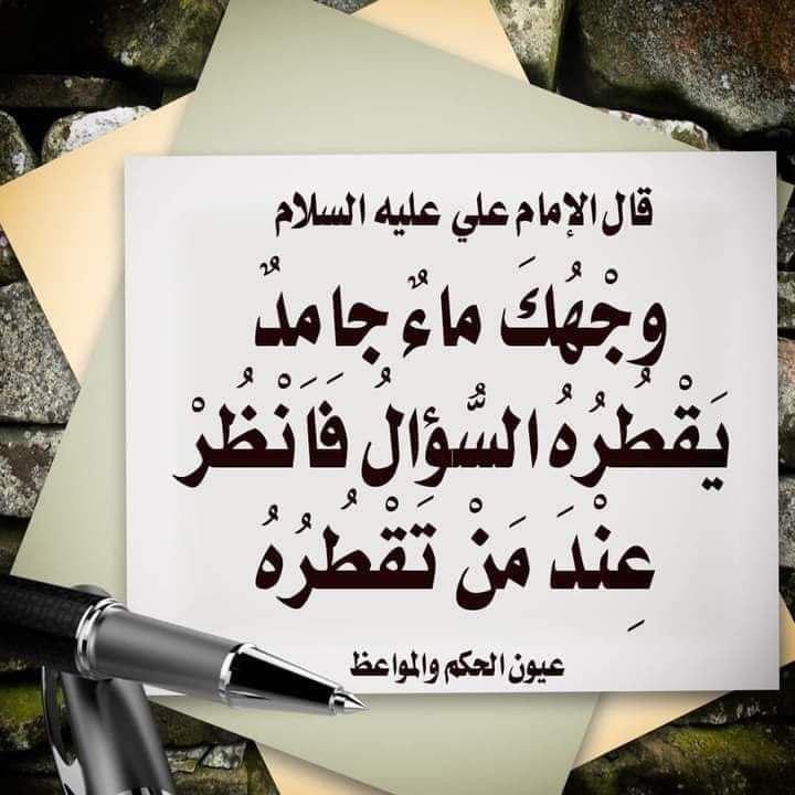 اضغط على الصورة لعرض أكبر. 

الإسم:	photo_2021-09-11_13-08-20.jpg 
مشاهدات:	528 
الحجم:	78.1 كيلوبايت 
الهوية:	923945