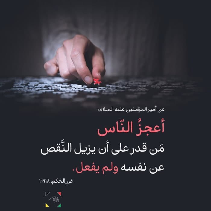 اضغط على الصورة لعرض أكبر. 

الإسم:	photo_2021-09-11_16-32-11.jpg 
مشاهدات:	405 
الحجم:	36.0 كيلوبايت 
الهوية:	923999