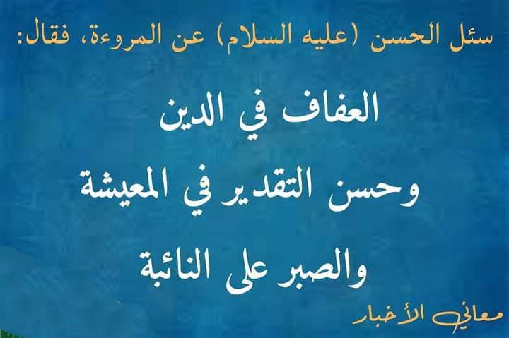 اضغط على الصورة لعرض أكبر. 

الإسم:	photo_2021-09-12_06-36-13.jpg 
مشاهدات:	268 
الحجم:	40.6 كيلوبايت 
الهوية:	924032