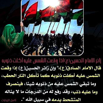 اضغط على الصورة لعرض أكبر.   الإسم:	photo_2021-09-12_06-36-24.jpg  مشاهدات:	0  الحجم:	319.5 كيلوبايت  الهوية:	924038