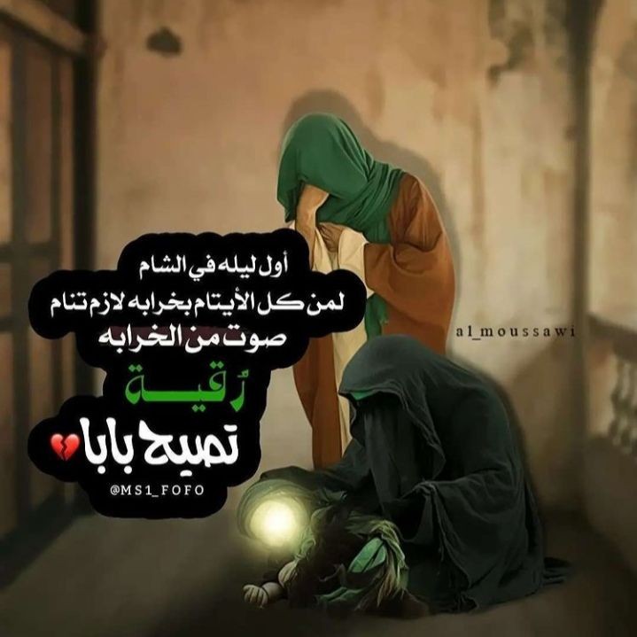 اضغط على الصورة لعرض أكبر. 

الإسم:	IMG_20210912_191010_436.jpg 
مشاهدات:	15367 
الحجم:	71.8 كيلوبايت 
الهوية:	924109