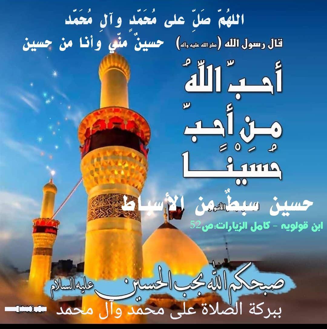 اضغط على الصورة لعرض أكبر. 

الإسم:	photo_2021-09-13_05-10-33.jpg 
مشاهدات:	450 
الحجم:	172.2 كيلوبايت 
الهوية:	924127