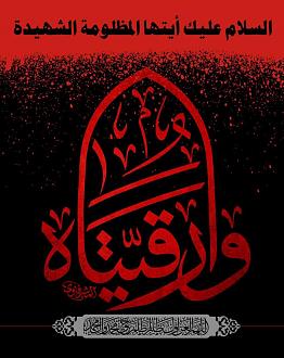 اضغط على الصورة لعرض أكبر. 

الإسم:	photo_2021-09-13_05-31-02.jpg 
مشاهدات:	366 
الحجم:	174.9 كيلوبايت 
الهوية:	924133