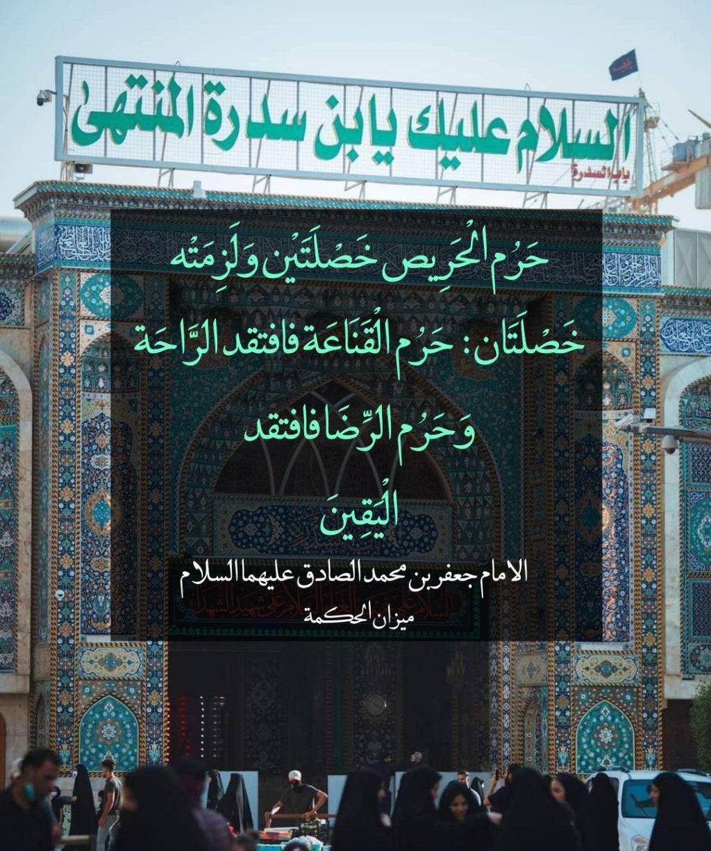اضغط على الصورة لعرض أكبر. 

الإسم:	photo_2021-09-14_08-05-54.jpg 
مشاهدات:	277 
الحجم:	341.8 كيلوبايت 
الهوية:	924274