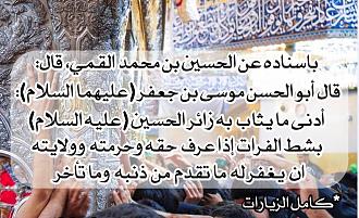 اضغط على الصورة لعرض أكبر. 

الإسم:	photo_2021-09-14_08-06-03.jpg 
مشاهدات:	333 
الحجم:	287.4 كيلوبايت 
الهوية:	924281