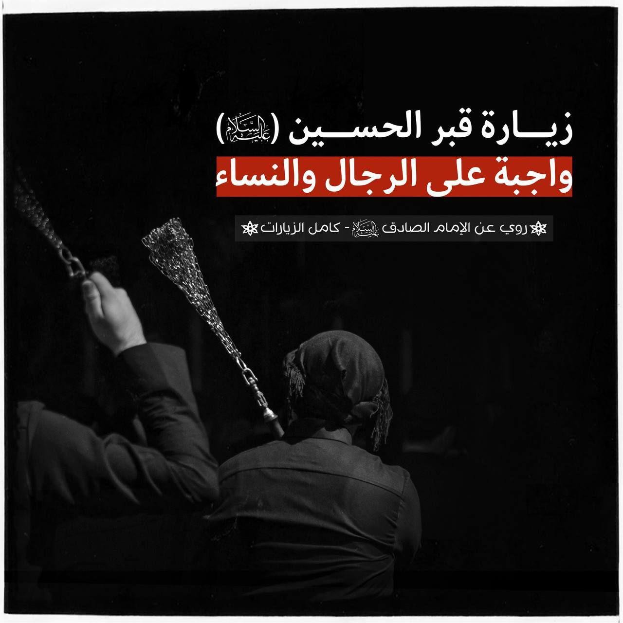 اضغط على الصورة لعرض أكبر. 

الإسم:	photo_2021-09-14_08-06-07.jpg 
مشاهدات:	216 
الحجم:	140.1 كيلوبايت 
الهوية:	924286