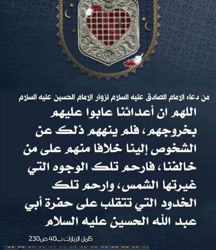 اضغط على الصورة لعرض أكبر. 

الإسم:	photo_2021-09-14_08-06-11.jpg 
مشاهدات:	322 
الحجم:	113.4 كيلوبايت 
الهوية:	925129