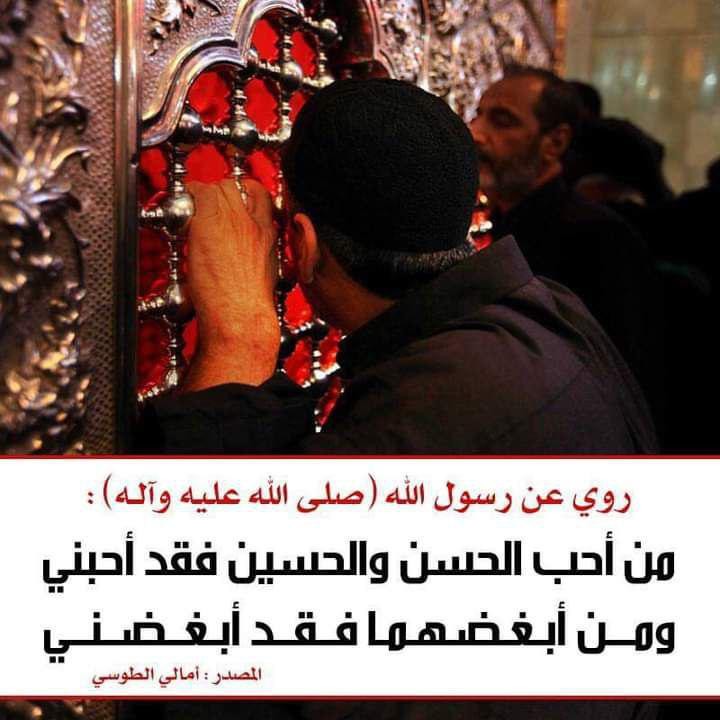 اضغط على الصورة لعرض أكبر. 

الإسم:	photo_2021-09-15_07-42-44.jpg 
مشاهدات:	214 
الحجم:	88.8 كيلوبايت 
الهوية:	924405