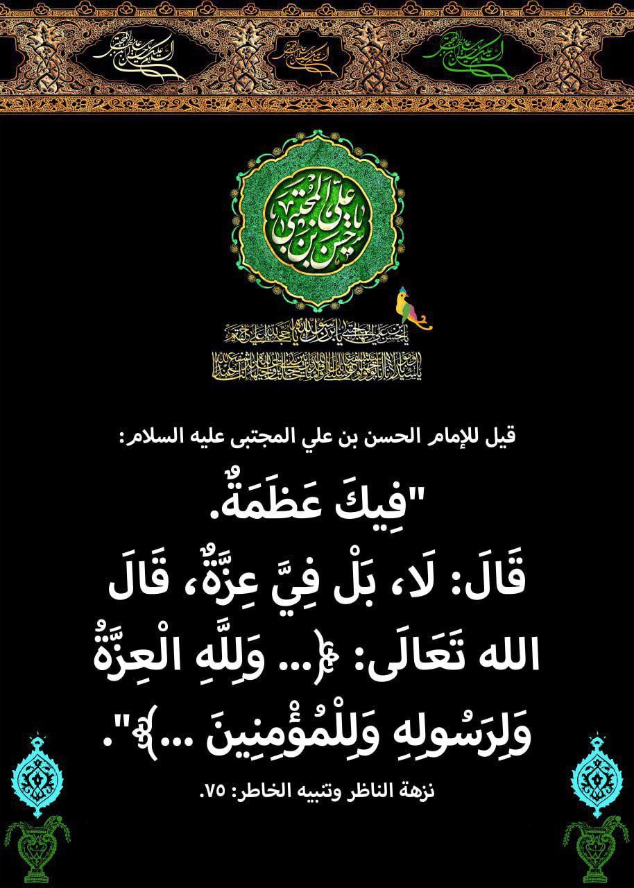 اضغط على الصورة لعرض أكبر. 

الإسم:	photo_2021-09-15_07-42-06.jpg 
مشاهدات:	1110 
الحجم:	238.5 كيلوبايت 
الهوية:	924407