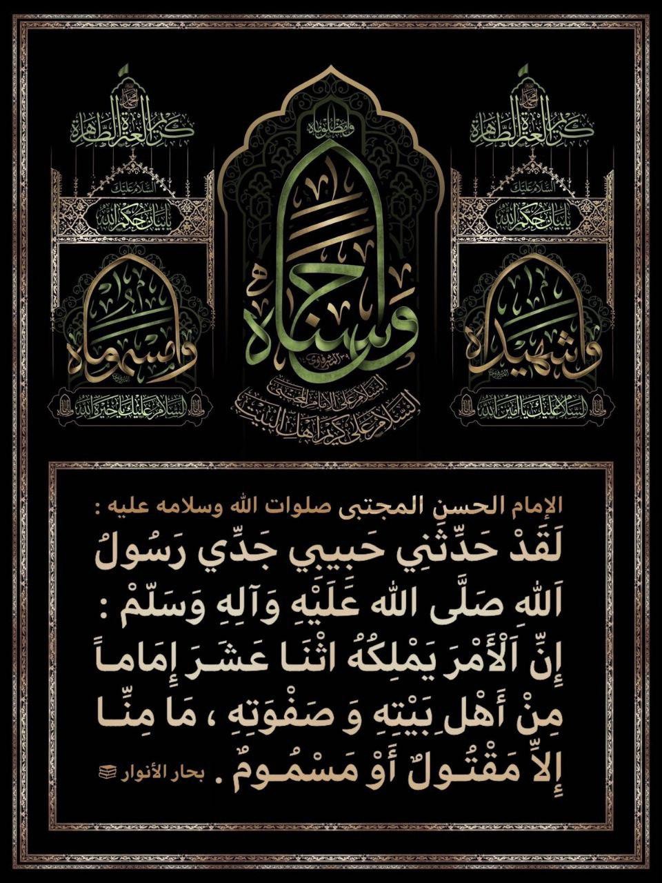 اضغط على الصورة لعرض أكبر. 

الإسم:	photo_2021-09-15_07-42-26.jpg 
مشاهدات:	883 
الحجم:	299.4 كيلوبايت 
الهوية:	924409