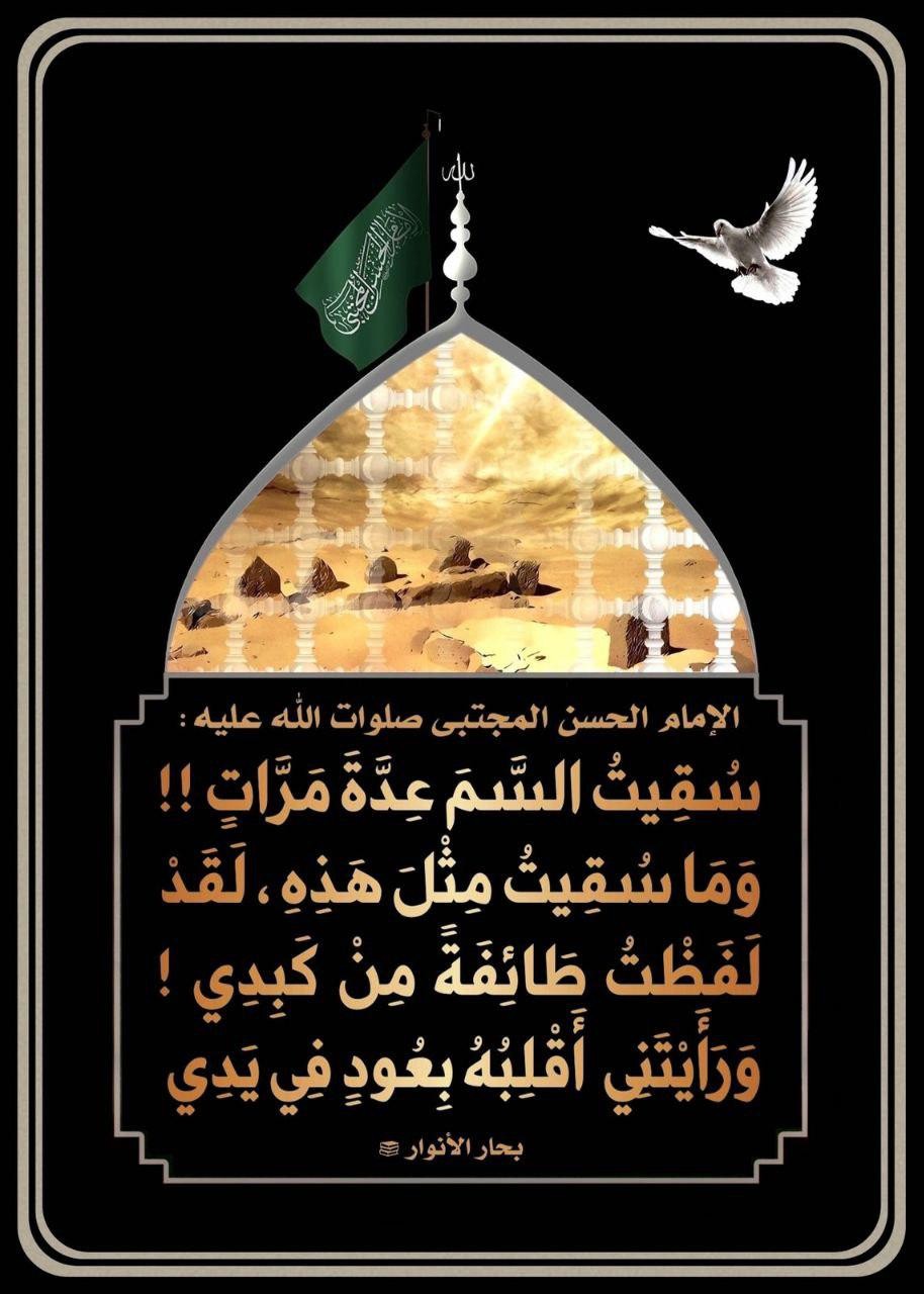 اضغط على الصورة لعرض أكبر. 

الإسم:	photo_2021-09-15_07-42-23.jpg 
مشاهدات:	298 
الحجم:	176.1 كيلوبايت 
الهوية:	924413