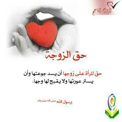 اضغط على الصورة لعرض أكبر. 

الإسم:	photo_2016-12-21_21-02-32.jpg 
مشاهدات:	286 
الحجم:	23.0 كيلوبايت 
الهوية:	924594