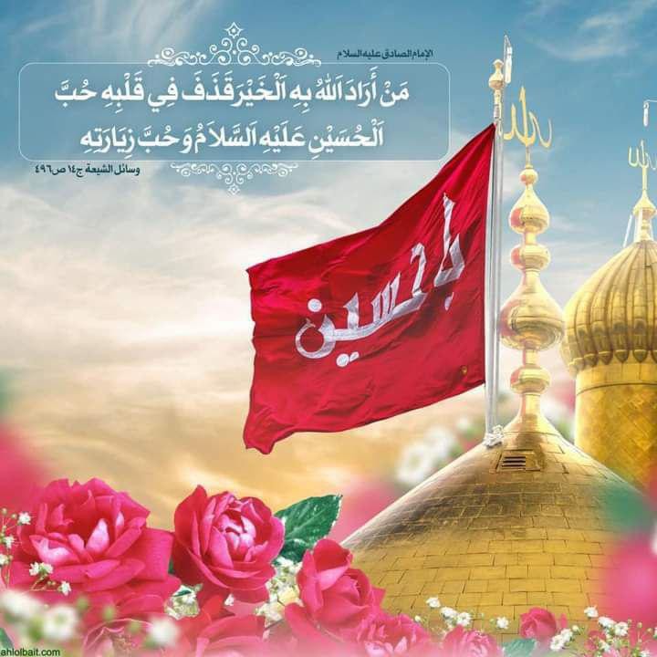 اضغط على الصورة لعرض أكبر. 

الإسم:	photo_2021-09-18_06-28-21.jpg 
مشاهدات:	575 
الحجم:	86.1 كيلوبايت 
الهوية:	924638